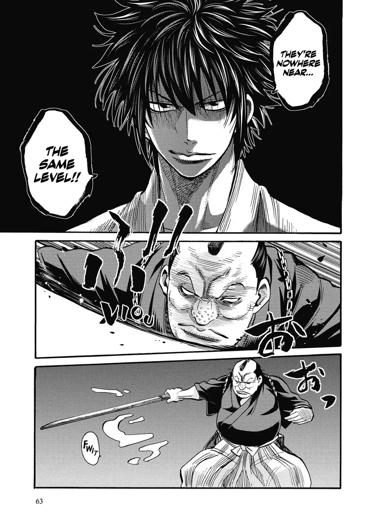 Requiem of the Shogun Chapter 12 20